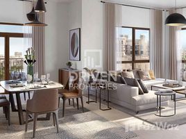 1 Habitación Apartamento en venta en Al Jazi, Madinat Jumeirah Living