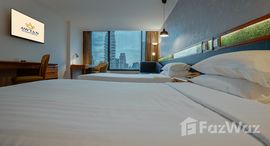 ยูนิตมือสองและให้เช่า