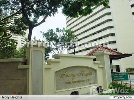 West region Yuhua Jurong East Street 13 3 卧室 住宅 售 