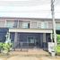 2 спален Таунхаус на продажу в Delight The Loft Donmeung-Rangsit, Lak Hok, Mueang Pathum Thani, Патумтани