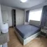 2 chambre Condominium à louer à , Pak Kret, Pak Kret