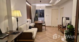 ยูนิตที่เหลืออยู่ในโครงการ Supalai Park Kaset