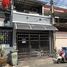 2 спален Дом for sale in Din Daeng, Бангкок, Din Daeng
