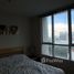 2 Bedroom Condo for rent at Urbana Langsuan, Lumphini, Pathum Wan