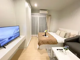 Condominium 1 chambre à louer à Metro Sky Wutthakat, Talat Phlu