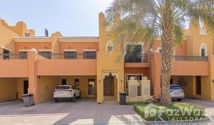 4 Bedrooms Townhouse for sale in Bloomingdale, Dubai Bloomingdale Townhouses