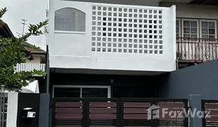 3 Bedrooms Townhouse for sale in Khlong Chaokhun Sing, Bangkok 