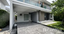 ยูนิตมือสองและให้เช่า