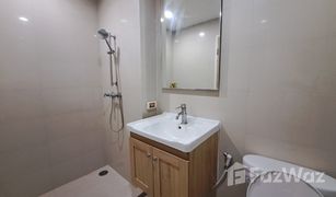 2 Bedrooms Condo for sale in Khlong Ton Sai, Bangkok Hive Taksin