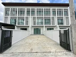 วิลล่า 3 ห้องนอน ให้เช่า ในทำเล ลาดพร้าว, กรุงเทพมหานคร, ลาดพร้าว, ลาดพร้าว, กรุงเทพมหานคร