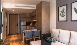 Кондо, 1 спальня на продажу в Чернг Талай, Пхукет Layan Green Park Phase 1