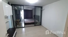 ยูนิตมือสองและให้เช่า