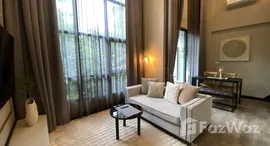 ยูนิตที่เหลืออยู่ในโครงการ เดอะ สปริง ลอฟท์