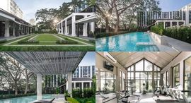 ยูนิตที่เหลืออยู่ในโครงการ เอสเซ็นท์ พาร์ควิลล์ เชียงใหม่