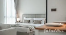 ยูนิตที่เหลืออยู่ในโครงการ เดอะ ไตเติ้ล ฮาโล่ 1