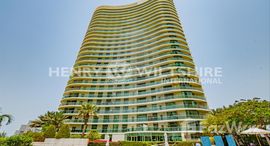 Доступные квартиры в Beach Towers