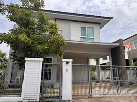 ขายบ้านเดี่ยว 3 ห้องนอน ในโครงการ สีวลี สันกำแพง, สันกลาง, สันกำแพง, เชียงใหม่, ไทย