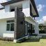 在Siwalee Sankampang出售的4 卧室 别墅, San Klang, 山甘烹, 清迈