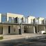 3 Bedroom Villa for sale at Sun, Al Reem