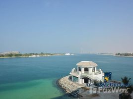 1 Bedroom Apartment for rent at Azure Residence at Palm Jumeirah, 