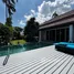 ขายวิลล่า 3 ห้องนอน ใน ราไวย์, ภูเก็ต, ราไวย์, เมืองภูเก็ต, ภูเก็ต, ไทย