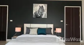 ยูนิตมือสองและให้เช่า