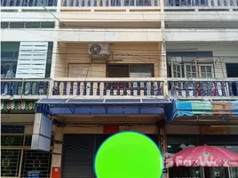 2 Bedroom Shophouse for sale in Buri Ram, Nai Mueang, Mueang Buri Ram, Buri Ram