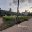  Land for sale in Ko Chang, Trat, Ko Chang, Ko Chang