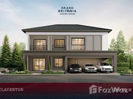 ขายบ้านเดี่ยว 4 ห้องนอน ในโครงการ แกรนด์ บริทาเนีย พระราม 9 - กรุงเทพกรีฑา, คลองสองต้นนุ่น, ลาดกระบัง