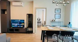 ยูนิตที่เหลืออยู่ในโครงการ นิว ดิสทริค อาร์9