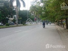 4 Phòng ngủ Nhà mặt tiền for sale in Hà Đông, Hà Nội, Phúc La, Hà Đông