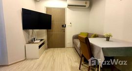 Доступные квартиры в Ideo Mobi Bangsue Grand Interchange