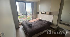 ยูนิตที่เหลืออยู่ในโครงการ ไอดีโอ คิว สุขุมวิท 36