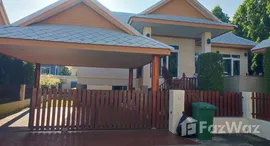 ยูนิตที่เหลืออยู่ในโครงการ อมร วิลเลจ