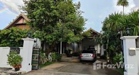 ยูนิตมือสองและให้เช่า