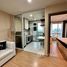 1 спален Кондо в аренду в The Base Sukhumvit 77, Phra Khanong Nuea