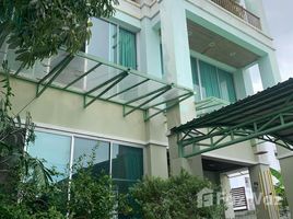 4 chambre Maison for sale in Khlong Chan, Bang Kapi, Khlong Chan