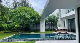 Verfügbare Objekte im The Dune Residences Danang