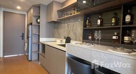 ยูนิตมือสองและให้เช่า