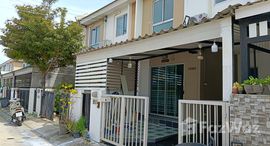 ยูนิตมือสองและให้เช่า