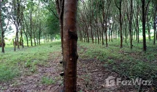 N/A Land for sale in Nai Mueang, Nakhon Phanom 