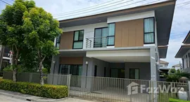 Viviendas disponibles en Baan Lumpini Suanluang Rama 9