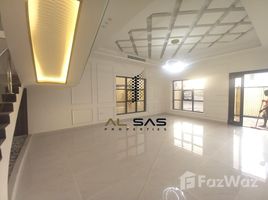 5 спален Дом на продажу в Al Yasmeen 1, Al Yasmeen