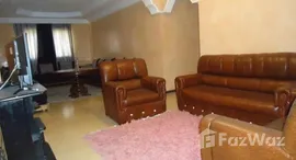 Доступные квартиры в Appartement à louer meube Plateau , Safi