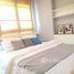 1 Bedroom Condo for sale at Premsiri Boutique Park, Sena Nikhom, Chatuchak