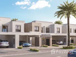 4 غرفة نوم تاون هاوس للبيع في Reem Townhouses, 