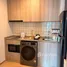 2 Bedroom Apartment for rent at The Saint Residences, Chomphon