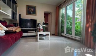 4 Bedrooms House for sale in Nuan Chan, Bangkok Casa Grand Ekamai-Ramintra