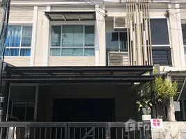 ขายทาวน์เฮ้าส์ 3 ห้องนอน ในโครงการ เดอะ แพลนท์ ซิตี้ นวมินทร์, รามอินทรา, คันนายาว, กรุงเทพมหานคร