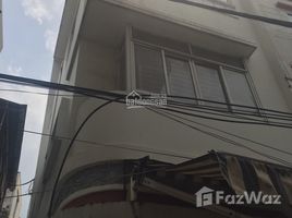 1 chambre Maison for sale in District 3, Ho Chi Minh City, Ward 2, District 3